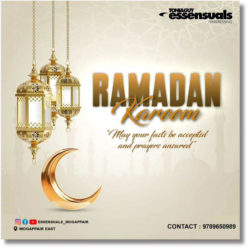 Ramadan Kareem Celebration Visual